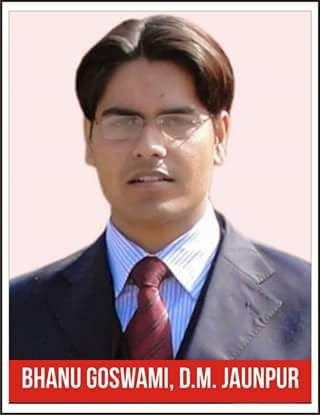 bhanu_ias's profile picture. D.M. Jaunpur