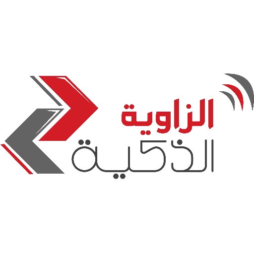 SAngle_Go's profile picture. اخبار تقنية ، نصائح ومقولات مبدعين ، معلومات قيمة والكثير لفائدة اكبر لجميع مستخدمي الشبكة المعلوماتية تابعنا تحصل على كل ما يهمك ( فدعمك يهمنا )