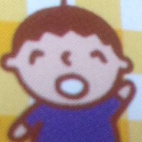 🌲 (@sugisawama) 's Twitter Profile Photo 🌲 (@sugisawama) 's Twitter Profile Photo