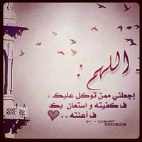 نجد (@nx32_) Twitter profile photo