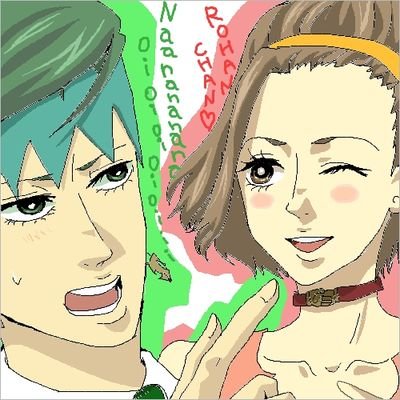 春巻さんのプロフィール画像
