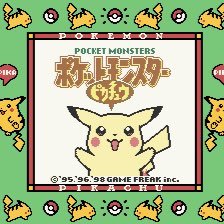 ポケモンgo 大宮公園情報 Omiyapark Poke Twitter