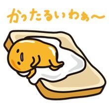 腹が立つとパンを焼くが自分は食べない変わった性格。
基本１人が大好き。