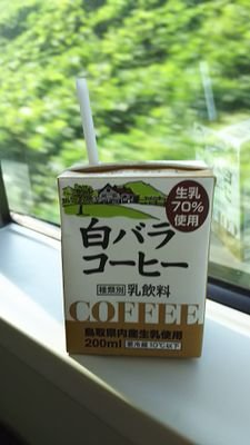 大阪生まれ大阪育ち。趣味はいっぱい食べること。特技は布団にはいったらだいたい3分以内で爆睡。海外に行ったら度胸と日本語で対応。語学できません～。今まで20カ国は何とかなってます・・・。