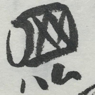 季梨亞ʚ✞ɞリリアさんのプロフィール画像