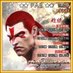★★ PAZ ★★🕹🎮 (@wolfpaz89) Twitter profile photo ★★ PAZ ★★🕹🎮 (@wolfpaz89) Twitter profile photo