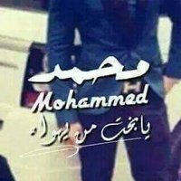 غبار الذهب (@5fyhqy5hgo0kmrs) 's Twitter Profile