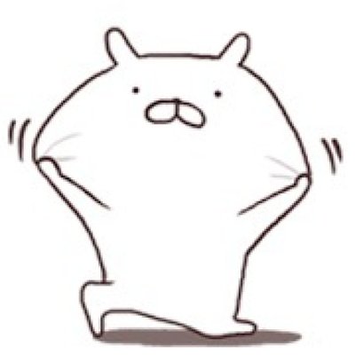 まーん 他人に嫌われるtwitterアピールベスト3は 彼氏彼女いない 疲れた 寝てない らしいので その逆の アピールをすれば他人に好かれるはずだ 彼女と寝たら疲れが吹き飛んだ
