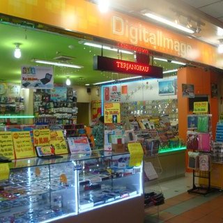 digitalimageMCS's profile picture. 