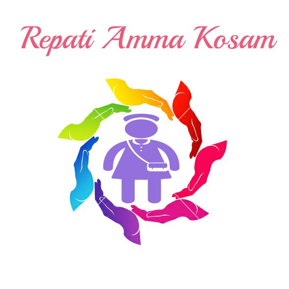 Repatiammakosam's profile picture. ఆడపిల్ల మరో జన్మకు అమ్మ 
ఆడపిల్లని కాపాడుకుందాం అమ్మ ను బ్రతికిన్చుకున్ధం