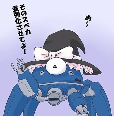 r31tYP1u6aQstZw's profile picture. まぁ、色々あるわな🤔