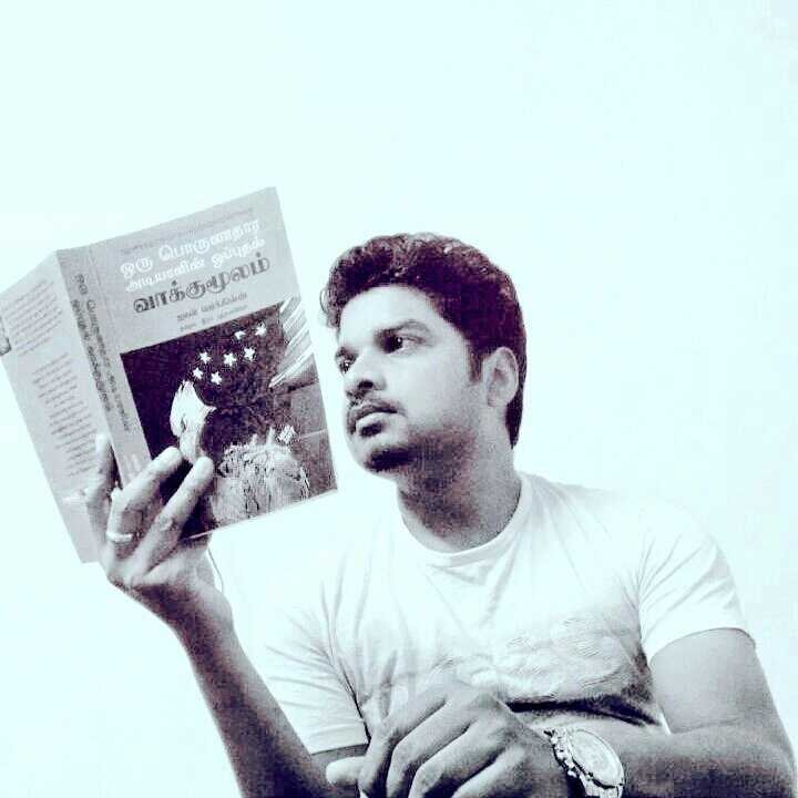 உன்னால் செய்ய முடியாதை, கடைபிடிக்க முடியாததை மற்றவனிடம் எதிர்பார்க்காதே!