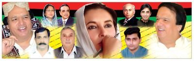 Sohailali141's profile picture. Followers of bhuttoism