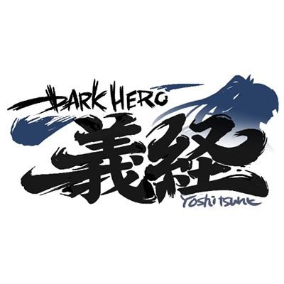 公式　DARK HERO義経さんのプロフィール画像