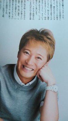 SMAP応援p(^^)q2015音楽の日観覧♪間近に見て更に中居くん沼へ( ☆∀☆)木村君吾郎さん剛君慎吾ちゃんも好き!北山くんキスマイKinKi も٩( ᐛ )وポス失礼ありましたらすみませんf(^^;よろしくどうぞ(^-^)/