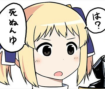 最良かつ最も包括的な Uni キャラランク 最新 トップイラスト 最良かつ最も包括的な Uni キャラランク 最新 トップイラスト