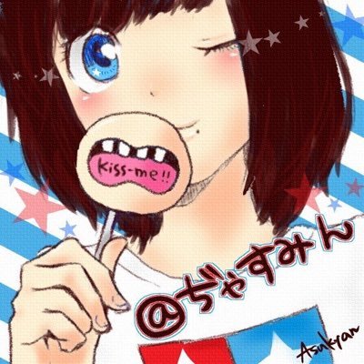 ぢゃすみんさんのプロフィール画像