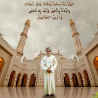 قابوس روح عمان (@hassan995044) 's Twitter Profile