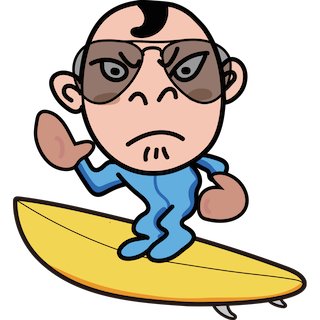 おもろいおっさん Lineスタンプ Omoroiossan Jp Twitter おもろいおっさん Lineスタンプ Omoroiossan Jp Twitter