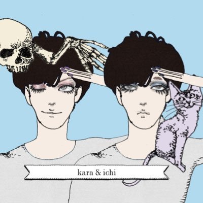 krmt_sug's profile picture. 松/FGO/ヒロアカ/喰種etc…20↑腐。下品。地雷無し唐市BBA。FRBご自由に！ いちまつくん至上主義の問題児組推し。最近はFGOばっかやってます。音楽が好きな超自由人。なお浮上頻度も自由。