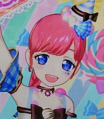 いつきさんのプロフィール画像