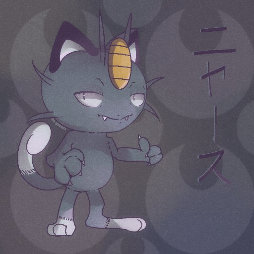 Todo Sobre Pokémon. #TeamInstinct | Nick Pokémon GO: FalkitoJR