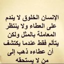 M.gezzi (@0569191) Twitter