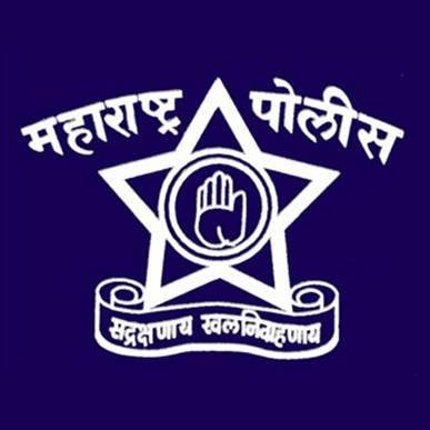 Maharashtra Police is the law enforcement agency responsible for the Indian state of Maharashtra. It is headed by Director General of Police.