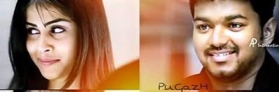 KuttyKu75390314's profile picture. Mannar pesalai