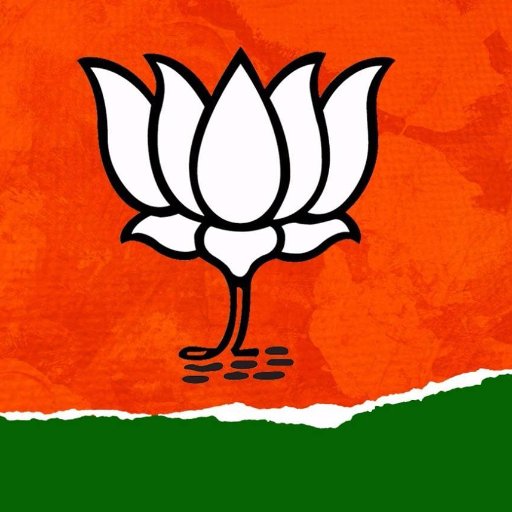 Official Page Of BJP Darbhanga Fans