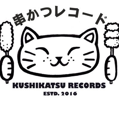 Welcome to Kushikatsu Records - supporting Japanese music in the UK