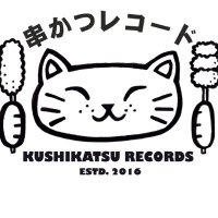 Kushi Katsu(@KushikatsuUK) 's Twitter Profile Photo