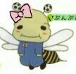いぶんぶん（ 低 ）さんのプロフィール画像