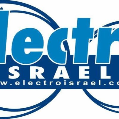 Electroisrael.com