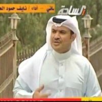 عبدالمحسن نوار (@a_noar) 's Twitter Profile Photo عبدالمحسن نوار (@a_noar) 's Twitter Profile Photo