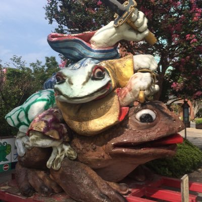 kojikitake's profile picture. 最近携帯買ってない。あとドラクエウォーク やってます。