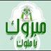 الدحمي (@abokore1010) Twitter profile photo الدحمي (@abokore1010) Twitter profile photo