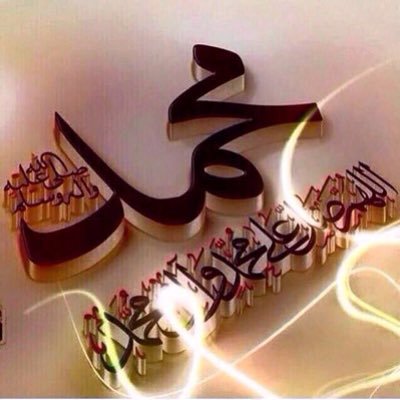 maha_haak4421's profile picture. الأخبار