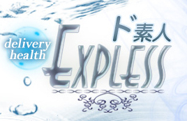 do_sirouto's profile picture. デリバリーヘルス店長