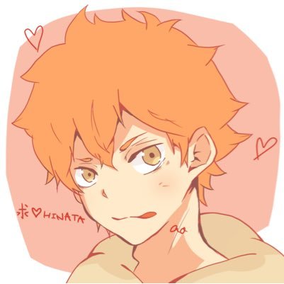 ao_10h's profile picture. グッズお取り引きアカウント。20↑。グッズは日向くんだけ♡三菱東京UFJ銀行、ゆうちょ銀行対応。お取引における初回リプライの際はツイフィールをご一読くださいませ。