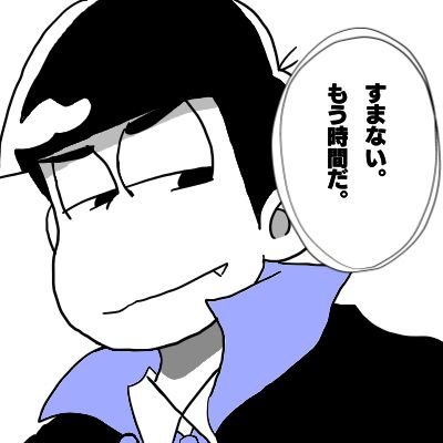 ましろ＠原稿中さんのプロフィール画像