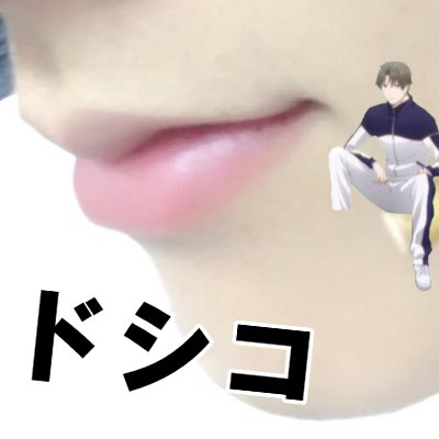 女子校修学旅行引率教諭へし切り長谷部先生さんのプロフィール画像