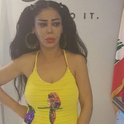 AmalHammede's profile picture. ‏‏اذا بشوف ميريام فارس، رح اقبرها.