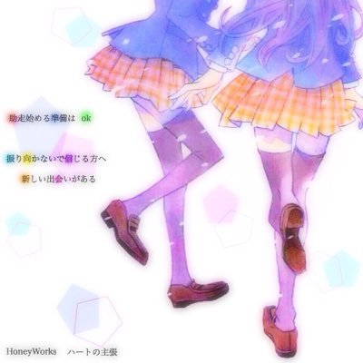 ゆん└|∵|┐⇔ハニワ・CwHW♡さんのプロフィール画像