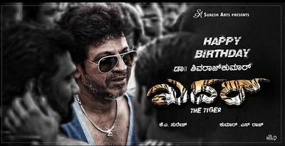 chethan36390368's profile picture. Chethan