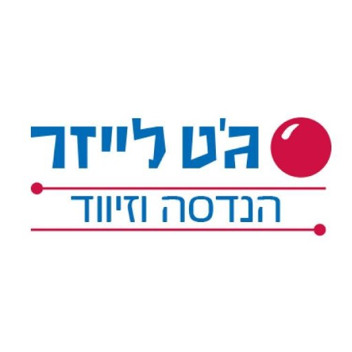 JetLaserInfo1's profile picture. ‏חיתוך בלייזר_עיצובים בחיתוכים