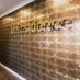 The Residence Hotel (@residencehotel_) Twitter profile photo The Residence Hotel (@residencehotel_) Twitter profile photo
