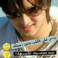 نياز (@mgmail77) Twitter profile photo