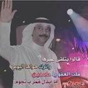 ﻓ̯ـﮬ̲د. علي اليوسف (@0544854755) Twitter