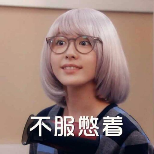 Arthas_C's profile picture. Suuuuuuuuuuuuuuuuuper............Slaaaaaaaaaaaaaaaaaaaaaaam!!!!!!! Hallelujah！Hallelujah！Hallelujah！